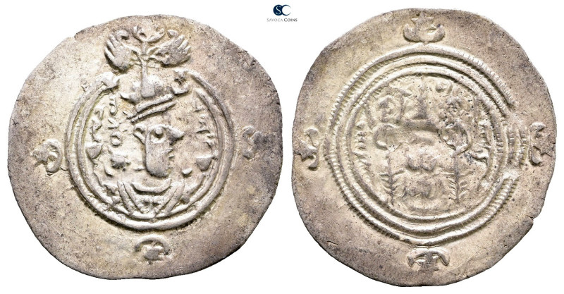 Sasanian Kingdom. Khusro II AD 591-628. 
Drachm AR

31 mm, 4,05 g



Very...