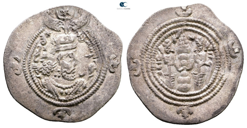 Sasanian Kingdom. Khusro II AD 591-628. 
Drachm AR

32 mm, 4,11 g



Very...