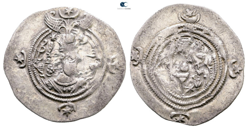 Sasanian Kingdom. Khusro II AD 591-628. 
Drachm AR

31 mm, 4,12 g



Very...