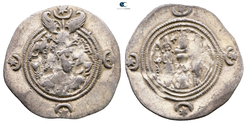 Sasanian Kingdom. Khusro II AD 591-628. 
Drachm AR

32 mm, 4,15 g



Very...