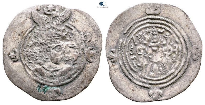 Sasanian Kingdom. Khusro II AD 591-628. 
Drachm AR

32 mm, 4,07 g



Very...