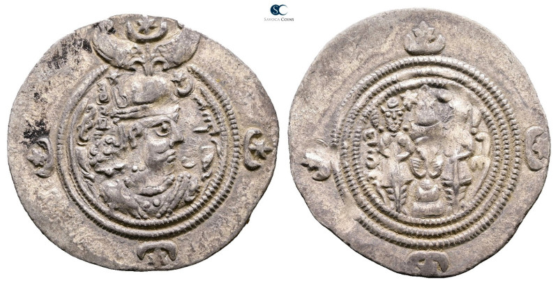 Sasanian Kingdom. Khusro II AD 591-628. 
Drachm AR

32 mm, 4,08 g



Extr...