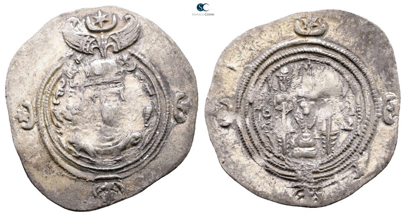 Sasanian Kingdom. Khusro II AD 591-628. 
Drachm AR

32 mm, 4,14 g



Good...