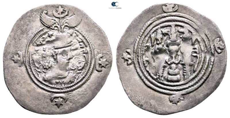 Sasanian Kingdom. Khusro II AD 591-628. 
Drachm AR

31 mm, 3,75 g



Very...