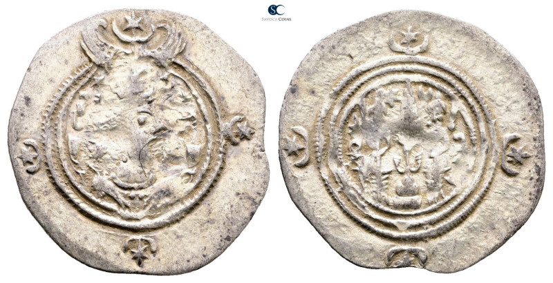 Sasanian Kingdom. Khusro II AD 591-628. 
Drachm AR

31 mm, 4,11 g



Very...