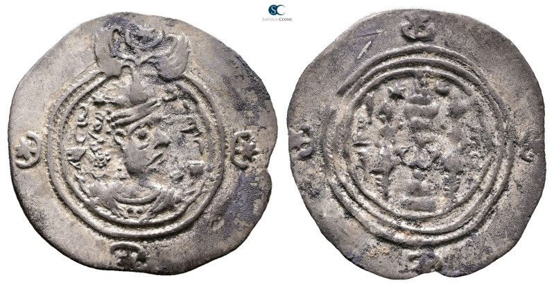 Sasanian Kingdom. Khusro II AD 591-628. 
Drachm AR

31 mm, 4,05 g



Very...