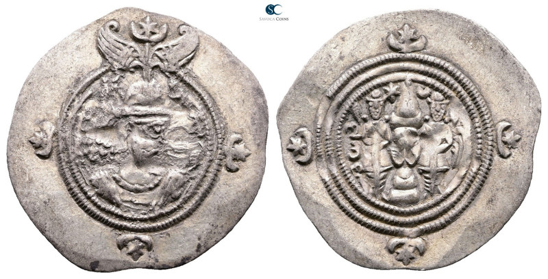 Sasanian Kingdom. Khusro II AD 591-628. 
Drachm AR

32 mm, 4,11 g



Very...