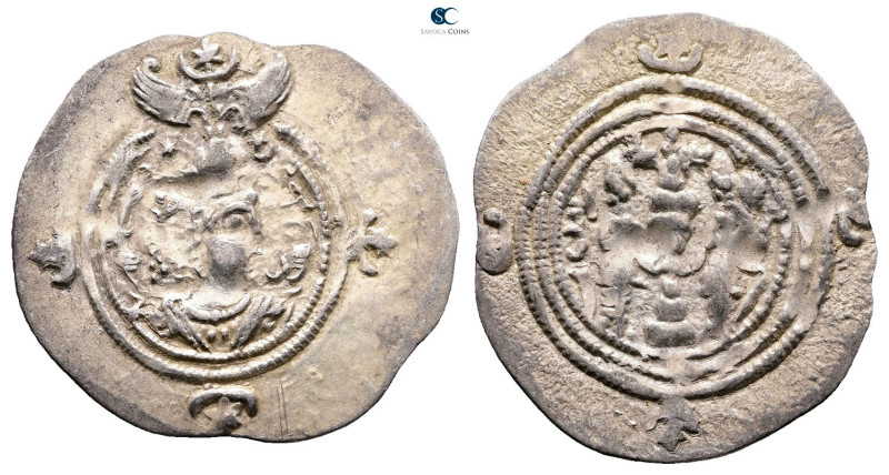 Sasanian Kingdom. Khusro II AD 591-628. 
Drachm AR

33 mm, 4,12 g



Very...