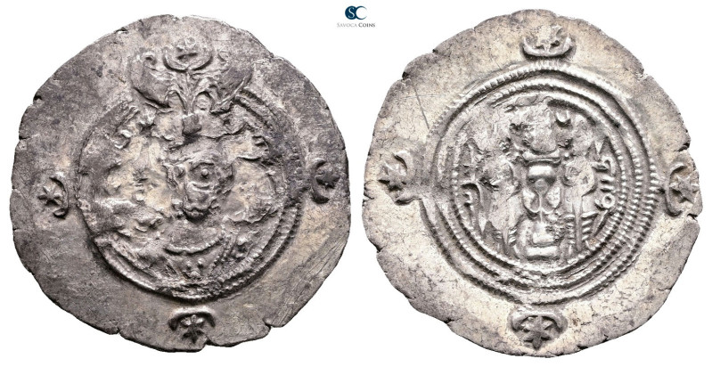 Sasanian Kingdom. Khusro II AD 591-628. 
Drachm AR

31 mm, 4,10 g



Very...