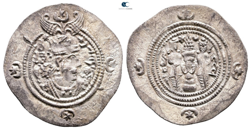 Sasanian Kingdom. Khusro II AD 591-628. 
Drachm AR

32 mm, 4,17 g



Very...