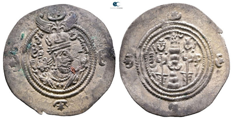 Sasanian Kingdom. Khusro II AD 591-628. 
Drachm AR

32 mm, 4,09 g



Very...