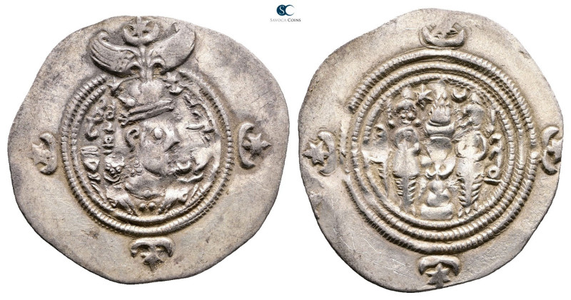 Sasanian Kingdom. Khusro II AD 591-628. 
Drachm AR

31 mm, 4,12 g



Very...