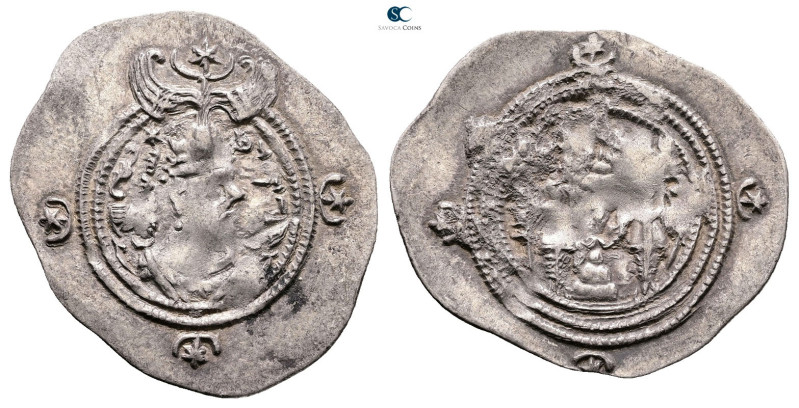 Sasanian Kingdom. Khusro II AD 591-628. 
Drachm AR

31 mm, 4,12 g



Very...