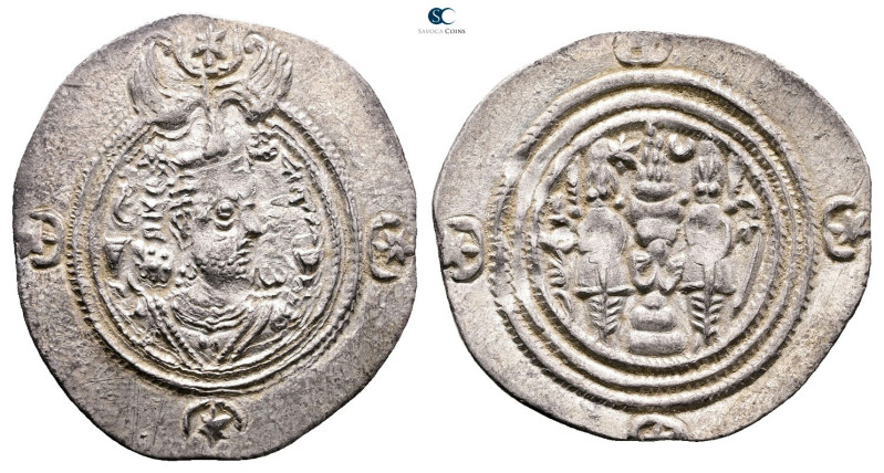 Sasanian Kingdom. Khusro II AD 591-628. 
Drachm AR

30 mm, 4,16 g



Very...