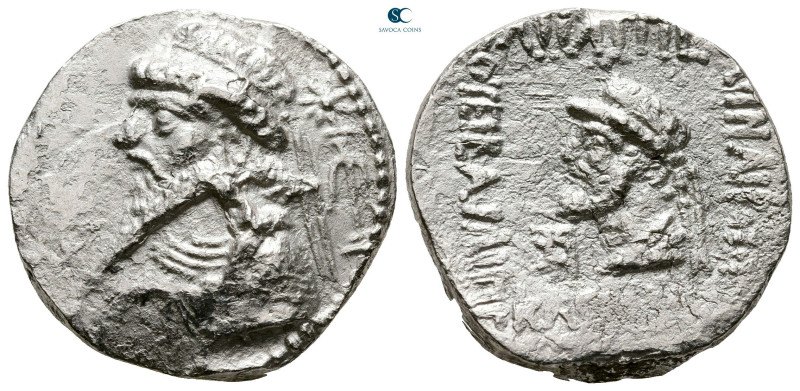 Kings of Elymais. Seleuceia on the Hedyphon. Kamnaskires V 54-32 BC. 
Tetradrac...