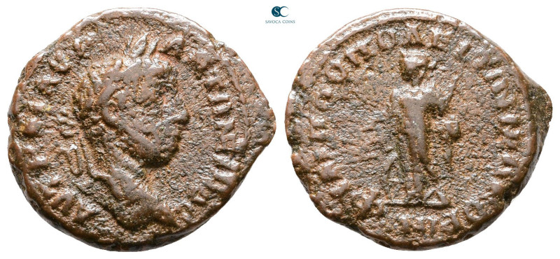 Thrace. Philippopolis. Elagabal AD 218-222. 
Bronze Æ

19 mm, 3,65 g



G...