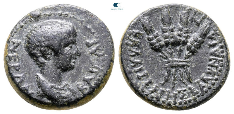 Lydia. Blaundos. Nero AD 54-68. Tiberius Claudius Calligenes, magistrate
Bronze...