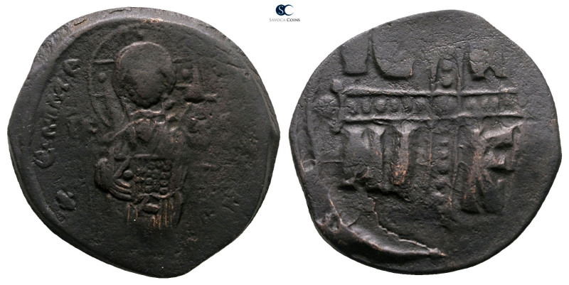 Michael IV AD 1034-1041. Constantinople
Anonymous Follis Æ

27 mm, 8,32 g

...