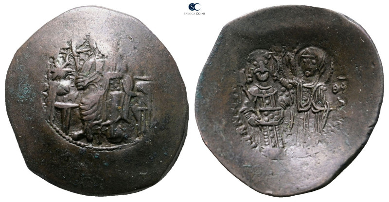 Manuel I Comnenus AD 1143-1180. Constantinople
Trachy Æ

28 mm, 4,55 g


...