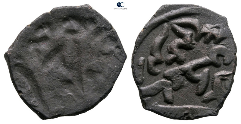 Umayyad. . 
Fals Æ

21 mm, 3,49 g



Fine