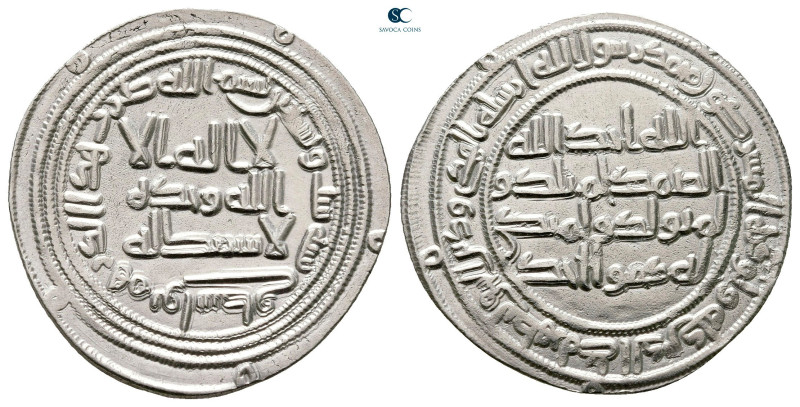 Umayyad. Wasit mint. al-Walid I AH 86-96. Struck AH 96
AR Dirham

25 mm, 2,89...