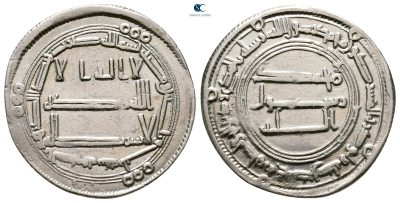 Abbasid. al-Kufa mint. Al-Saffah AH 132-136. Struck AH 133
AR Dirham

24 mm, ...