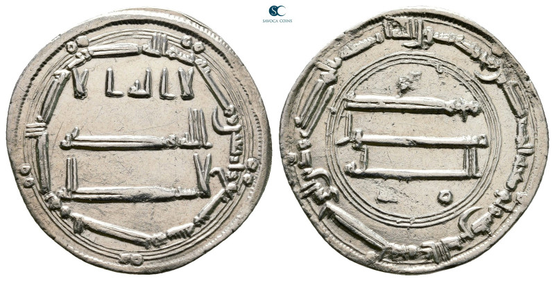 Abbasid. al-Basra mint. al-Mansur AH 136-158. Struck AH 147
AR Dirham

24 mm,...