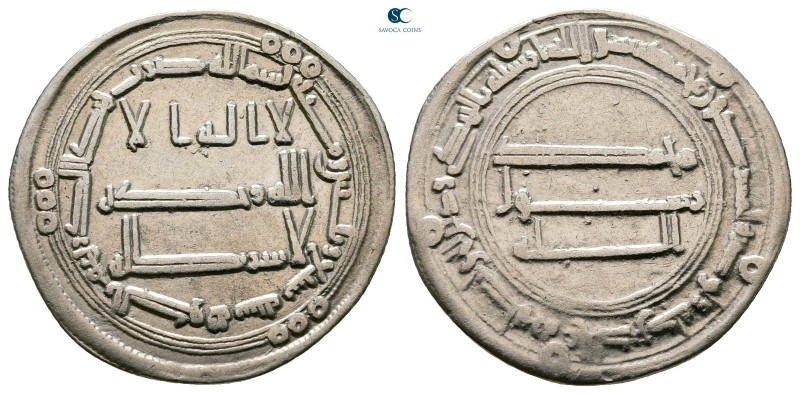 Abbasid. al-Kufa mint. al-Mansur AH 136-158. Struck AH 137
AR Dirham

24 mm, ...