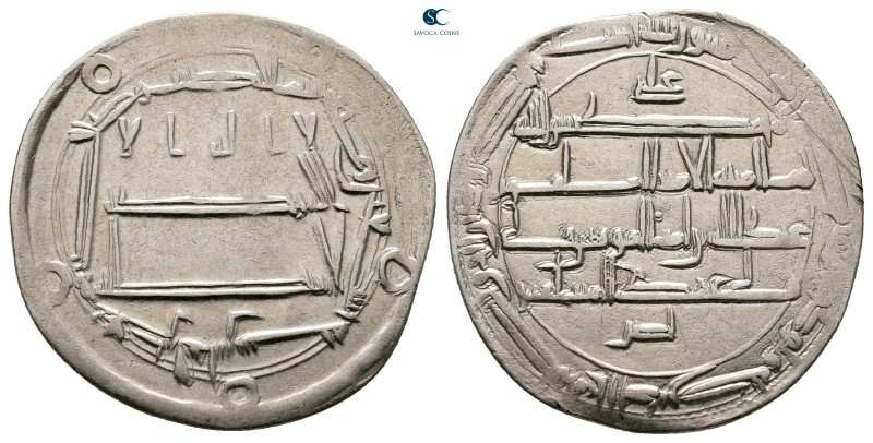 Abbasid. Ma'din al-Shash mint. al-Rashid AH 170-193. Struck AH 190,Citing Abdall...