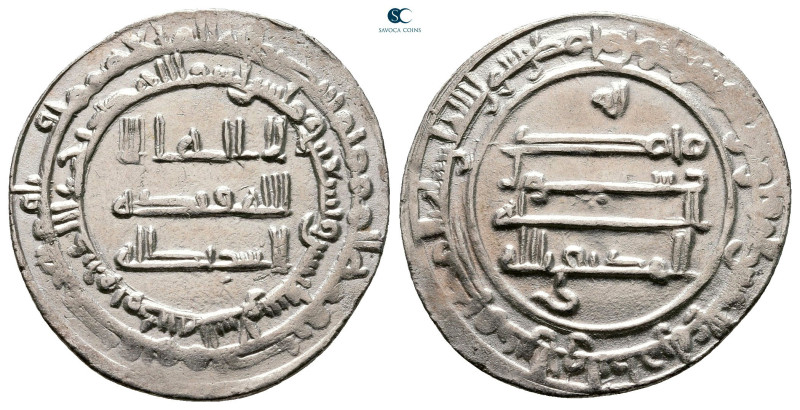 Abbasid. Madinat al-Salam mint. al-Muktafi AH 289-295. Struck AH 292
AR Dirham...