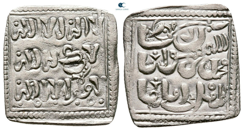 . NM AH 524-668. Muwahhid (Almohad). Anonymous, ND
AR Dirham

23 mm, 1,32 g
...