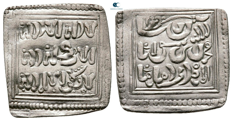 . NM AH 524-668. Muwahhid (Almohad). Anonymous, ND
AR Dirham

23 mm, 1,27 g
...