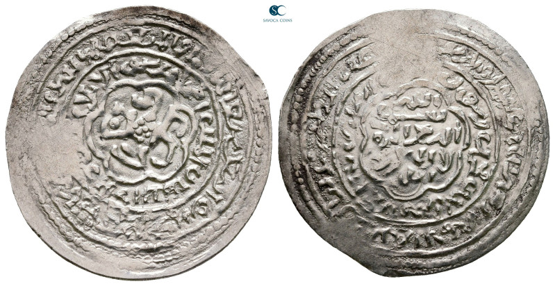 . al-Mahjam mint AH 721-764. Rasulids. al-Malik al-Mujahid Sayf al-Islam ‘Ali,St...