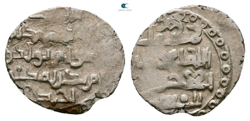 . NM AH 854-1025. Islamic Sultanates. Amir of Sindh (Habbarids)
AR Damma

13 ...