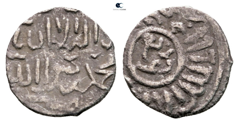 Mamluks. . 
AR Dirham

13 mm, 1,06 g



Good Fine