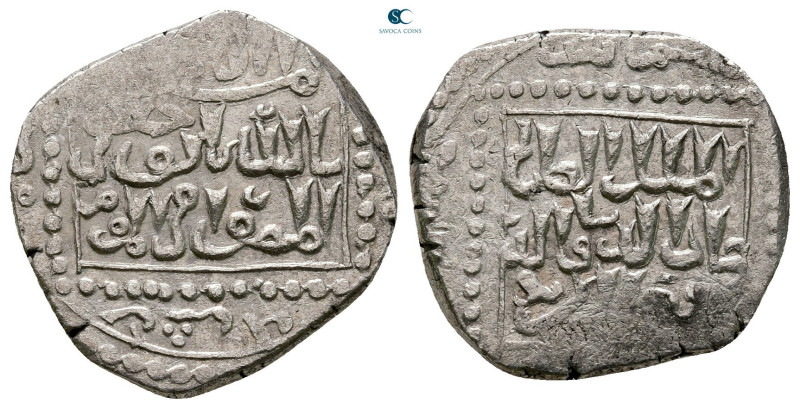 Ayyubids. Dimashq mint. al-Salih Isma'il AH 635-643. 
AR Dirham

20 mm, 3,71 ...