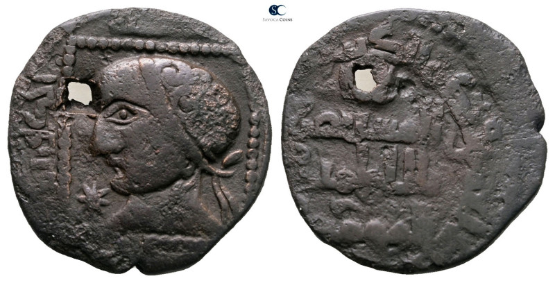 Lu'Lu'id. al-Mawsil. Badr ad-Din Lu'Lu AH 631-657. Struck AH 631
Æ Fals

24 m...