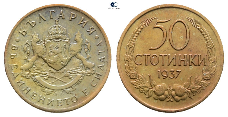 Bulgaria. AD 1937. 
50 Stotinki

18 mm, 1,96 g



Very Fine