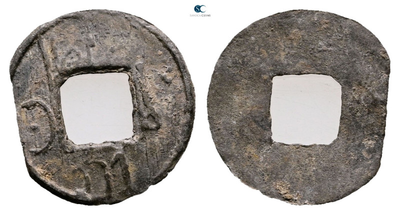 Indonesia (Netherland East Indies). AD 1800-1830. 
Pitis

16 mm, 0,36 g


...