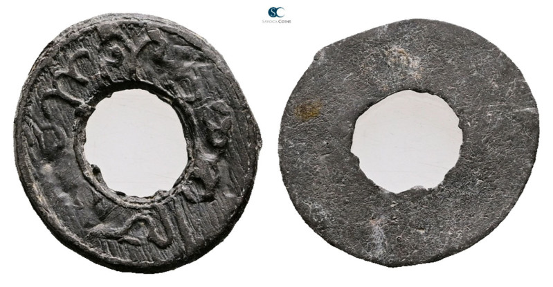 Indonesia (Netherland East Indies). AD 1800-1830. 
Pitis

15 mm, 0,71 g


...