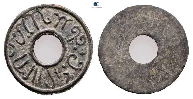 Indonesia (Netherland East Indies). AD 1800-1830. 
Pitis

18 mm, 0,67 g


...