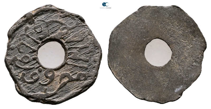 Indonesia (Netherland East Indies). AD 1800-1830. 
Pitis

19 mm, 1,43 g


...