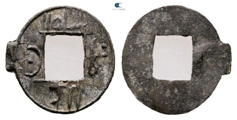 Indonesia (Netherland East Indies). AD 1800-1830. 
Pitis

16 mm, 0,38 g


...