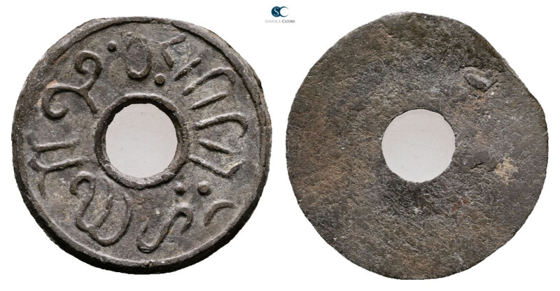 Indonesia (Netherland East Indies). AD 1800-1830. 
Pitis

20 mm, 0,93 g


...