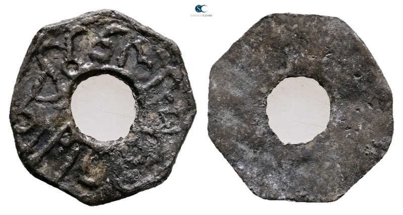 Indonesia (Netherland East Indies). AD 1800-1830. 
Pitis

17 mm, 0,66 g


...