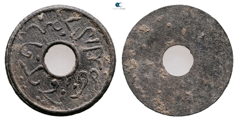 Indonesia (Netherland East Indies). AD 1800-1830. 
Pitis

20 mm, 0,97 g


...