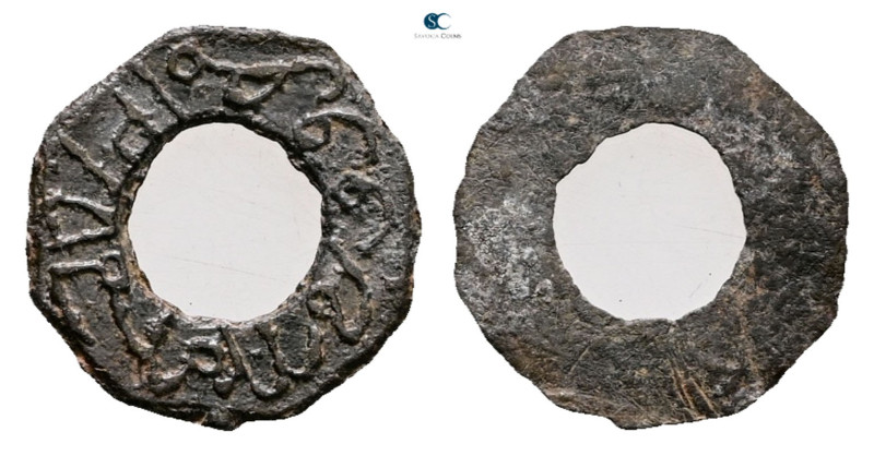 Indonesia (Netherland East Indies). AD 1800-1830. 
Pitis

13 mm, 0,23 g


...