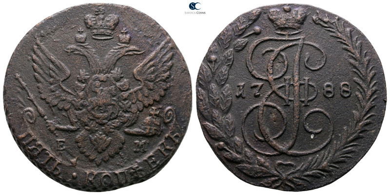 Russia. Ekaterinburg mint AD 1788. 
5 Kopecks AE

43 mm, 42,87 g



Very ...