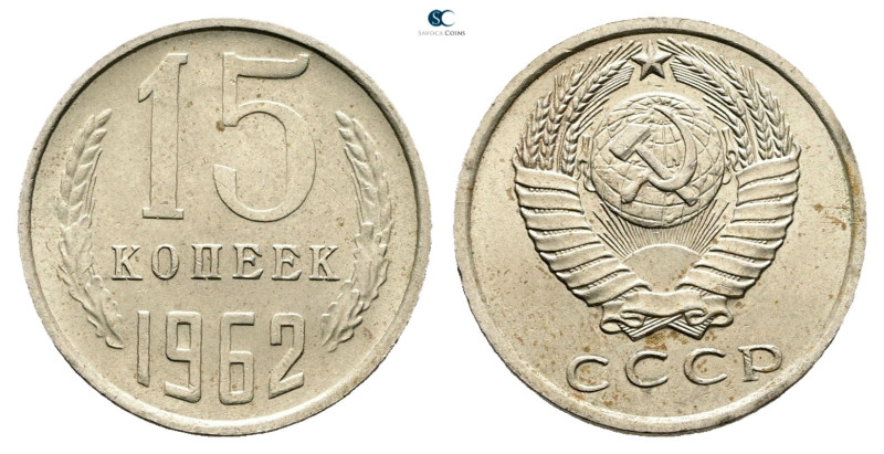 Russia. AD 1962. 
15 Kopeks

 mm, 2,5 g



Nearly Uncirculated