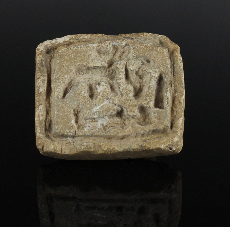 ITEM: Seal with Ptah, Anubis and vulture
 MATERIAL: Stone
 CULTURE: Egyptian
...